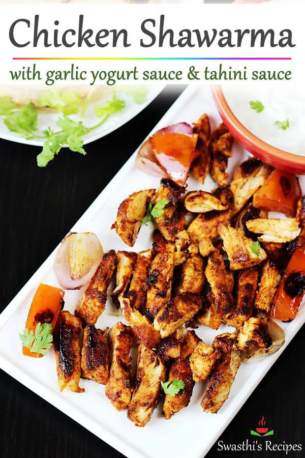 Chicken Shawarma recipe | How to make Shawarma at home