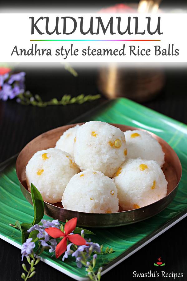 Kudumulu   Undrallu recipe   Vinayaka chavithi recipes - 30