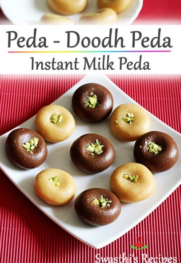 peda recipe