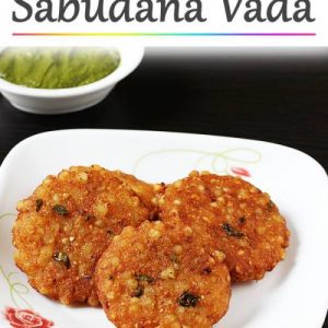 sabudana vada recipe
