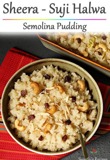 sheera recipe