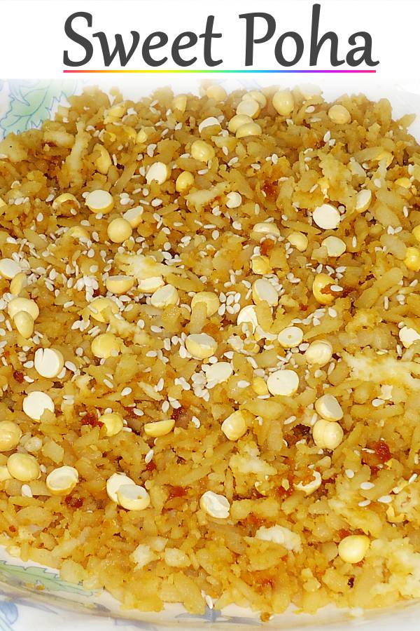sweet poha