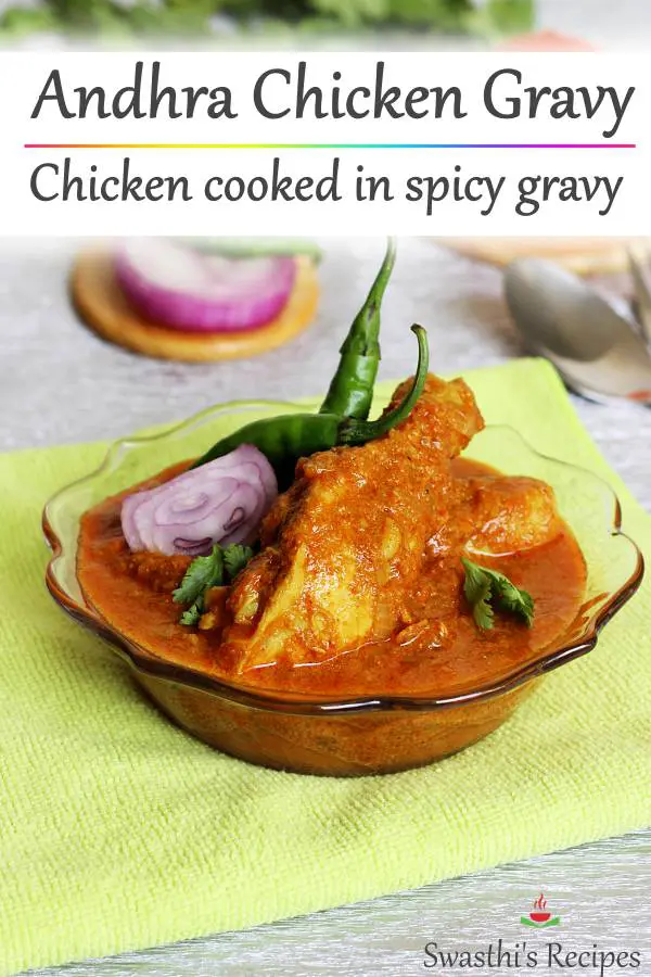 Andhra chicken curry recipe