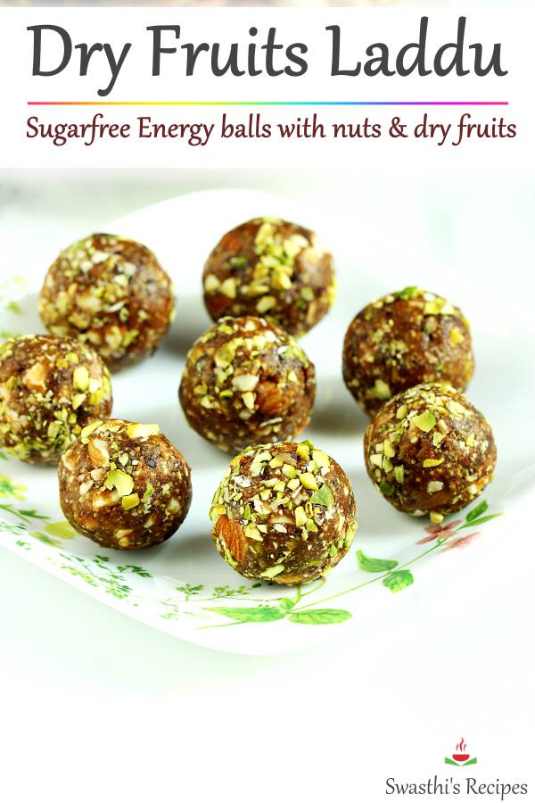 Dry fruit laddu recipe | Dry fruit ladoo recipe