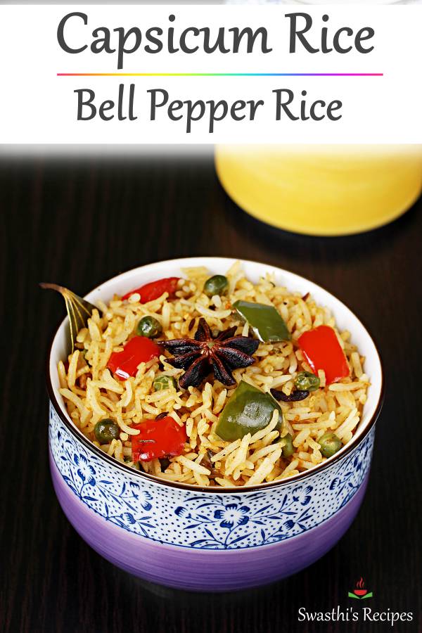 Capsicum rice recipe | Capsicum pulao | Bell pepper rice