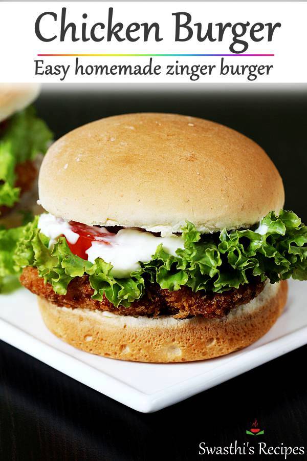 Chicken Burger Recipe