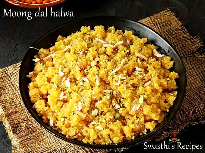 moong dal halwa recipe