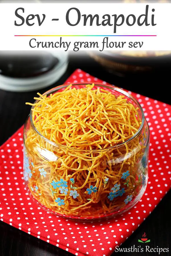 sev omapodi recipe
