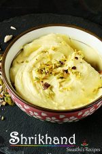 shrikhand recipe