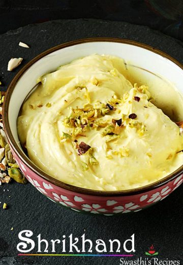 shrikhand recipe