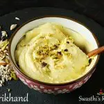 shrikhand recipe