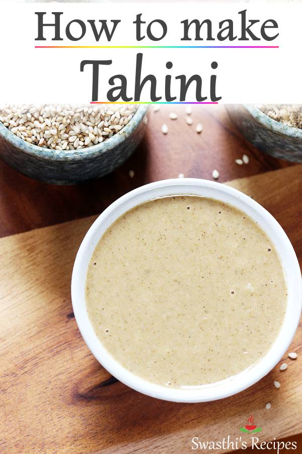 Tahini | How to make tahini | How to make sesame paste at home