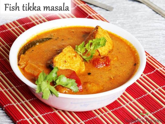 Fish tikka masala  salmon tikka masala    Swasthi s Recipes - 58