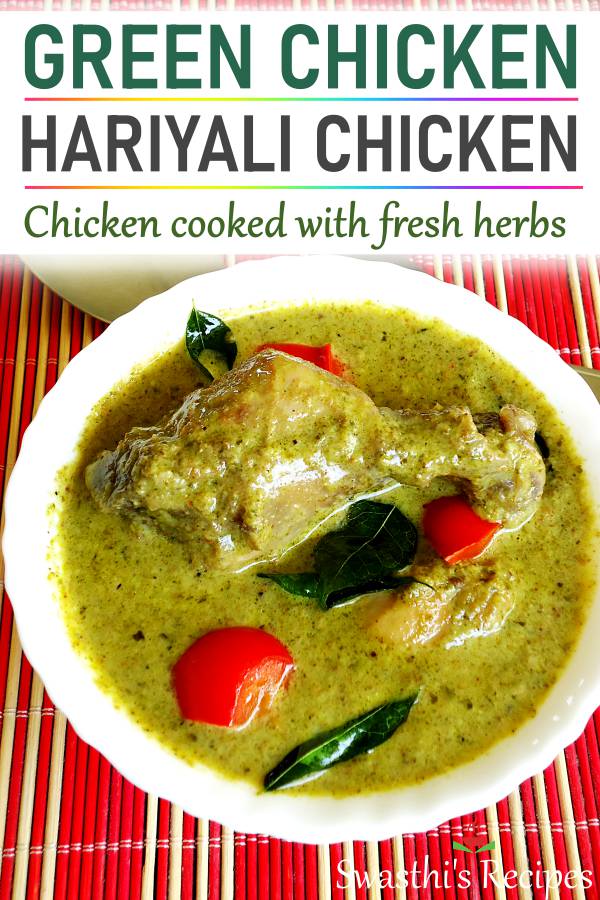 green chicken hariyali chicken