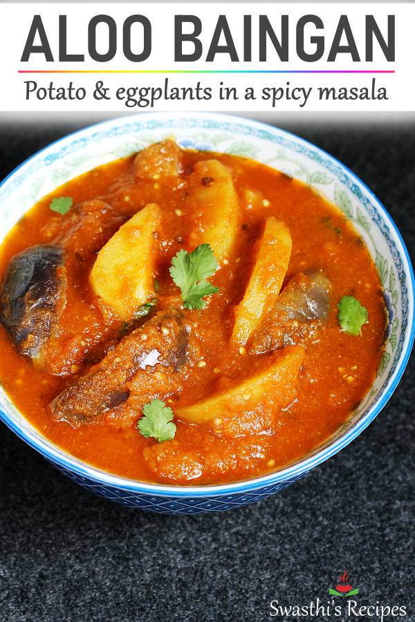 aloo baingan masala