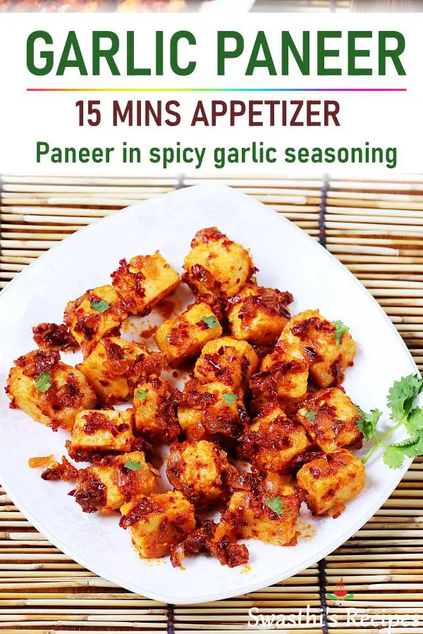 dry garlic paneer starter