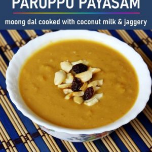 pasi paruppu payasam