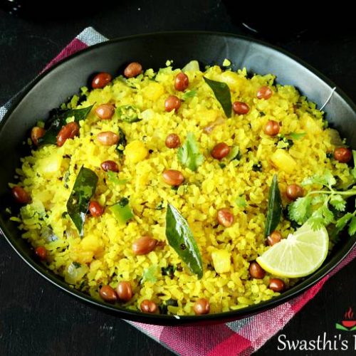 Poha recipe (kanda batata poha & dadpe pohe) - Swasthi's Recipes