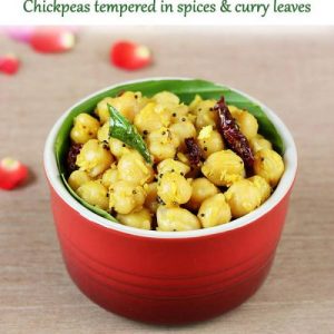 sundal recipe
