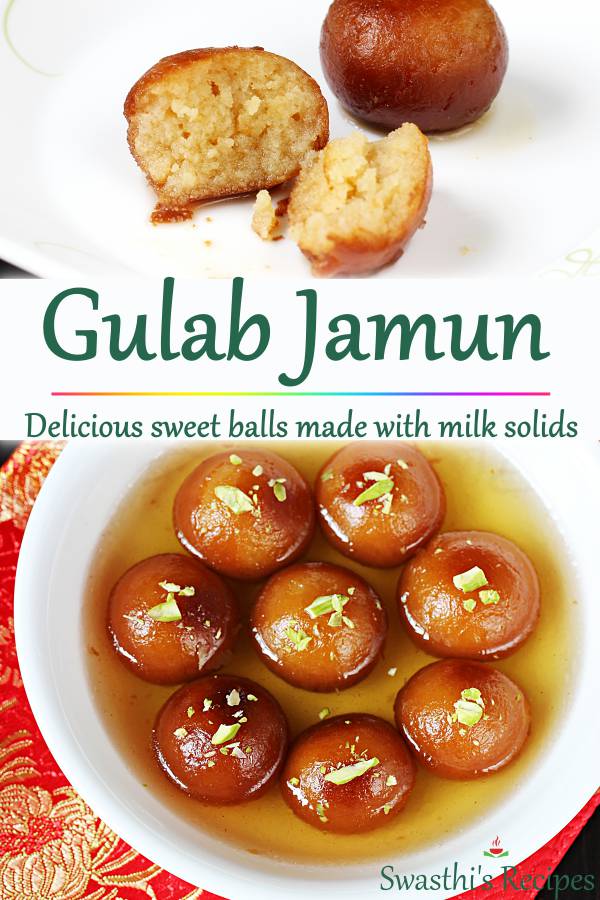 Gulab jamun recipe | How to make gulab jamun recipe