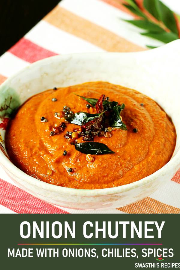 Onion chutney recipe | How to make onion chutney