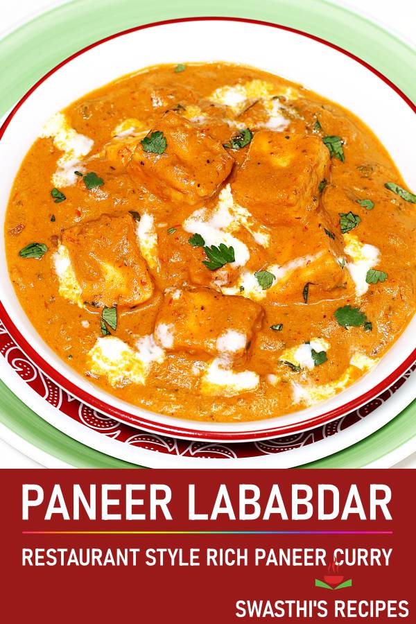 Paneer lababdar recipe | Restaurant style North Indian paneer