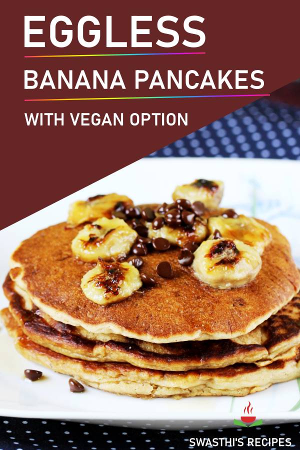 Eggless banana pancakes |  How to make eggless banana pancake