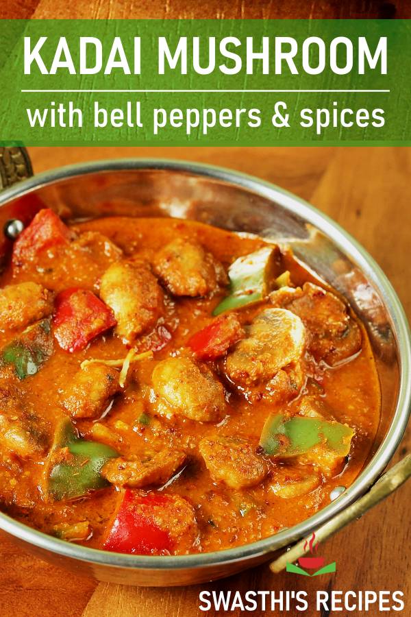 Kadai mushroom recipe