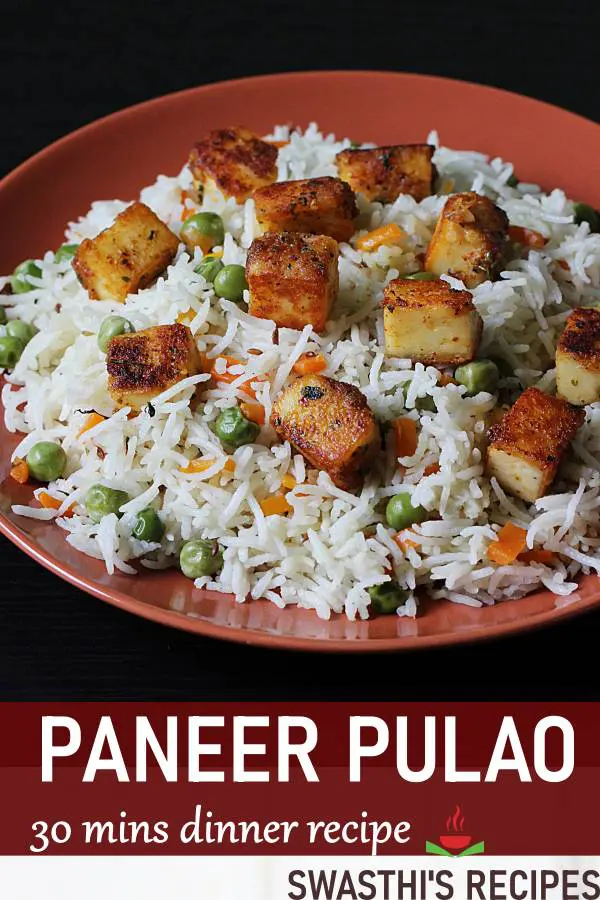 Paneer pulao recipe (Paneer rice)