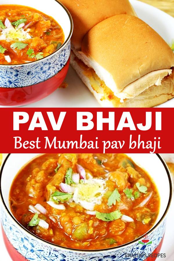 Pav bhaji recipe (Stovetop & Instant pot)