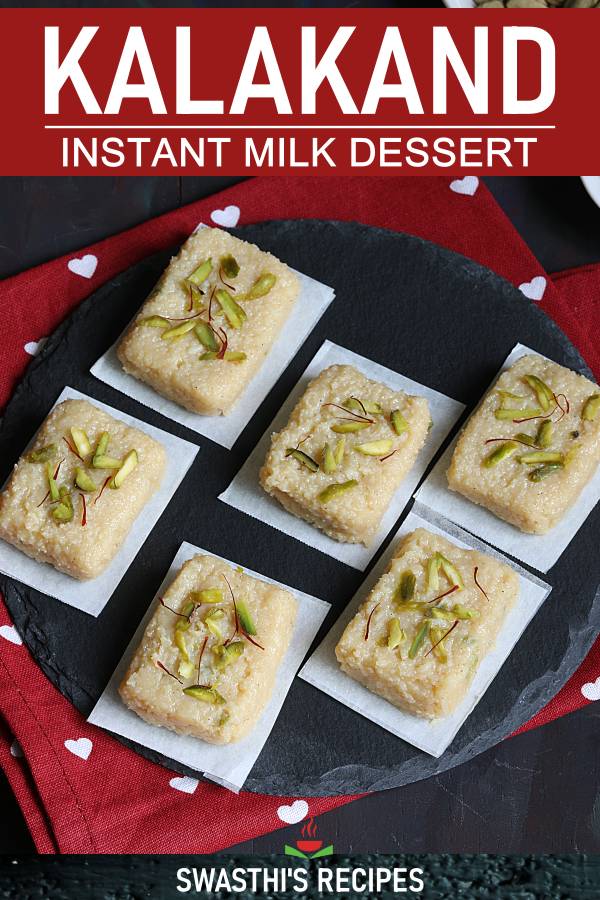 Kalakand | How to make kalakand sweet (Instant kalakand)