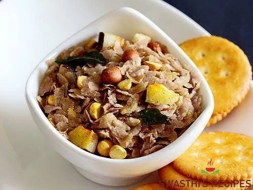 pan roasted brown poha ready to serve