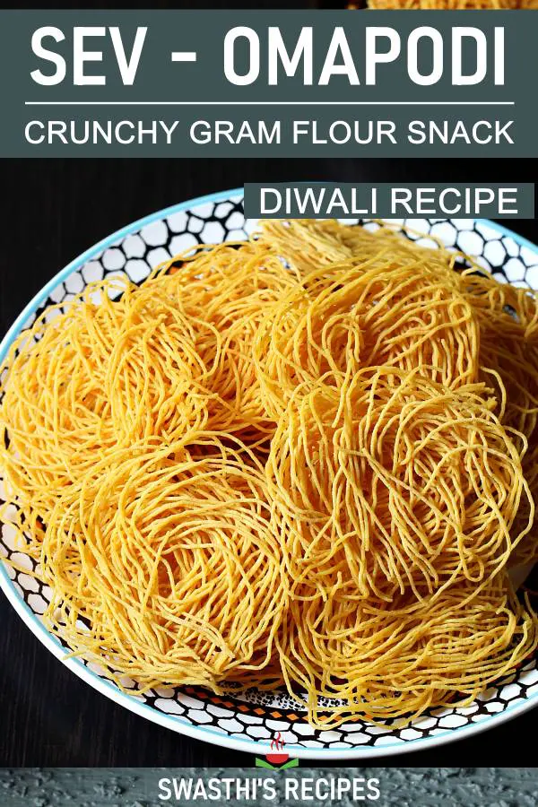 Sev recipe | Omapodi | Karapusa recipe