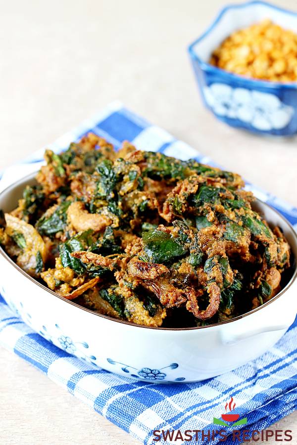 Palak pakoda (Spinach pakora)