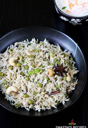 peas pulao matar pulao