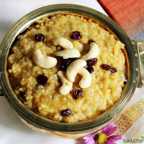 Sweet Pongal Recipe Chakkara Pongali Sakkarai Pongal