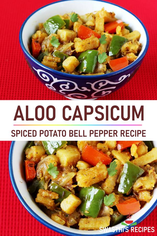 Aloo capsicum (aloo shimla mirch)