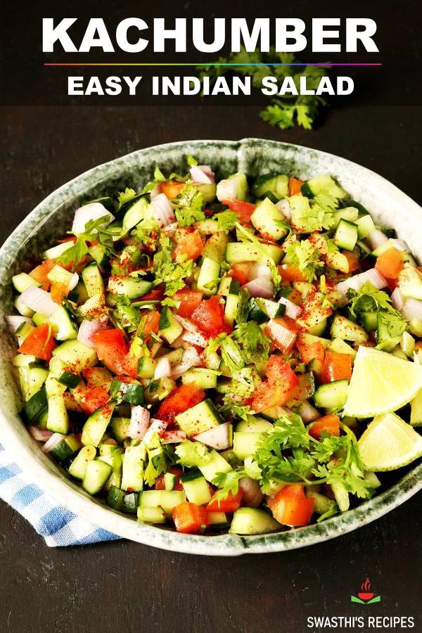 Kachumber Salad Recipe