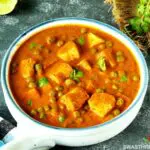 matar paneer