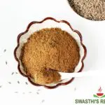 cumin powder