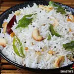 coconut rice tengai sadam