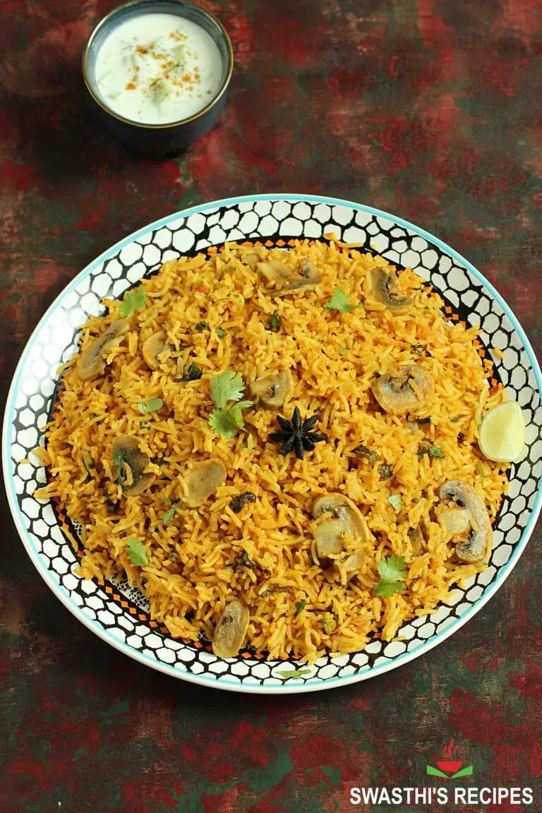 Mushroom Biryani Recipe