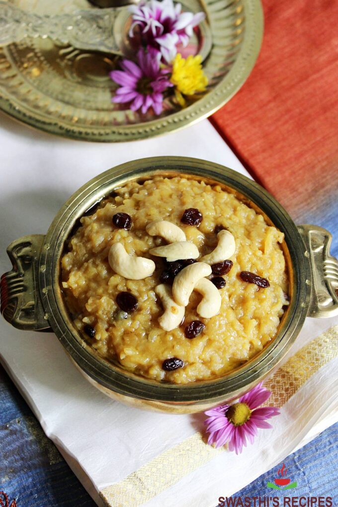 Sweet pongal recipe Chakkara pongali Sakkarai pongal