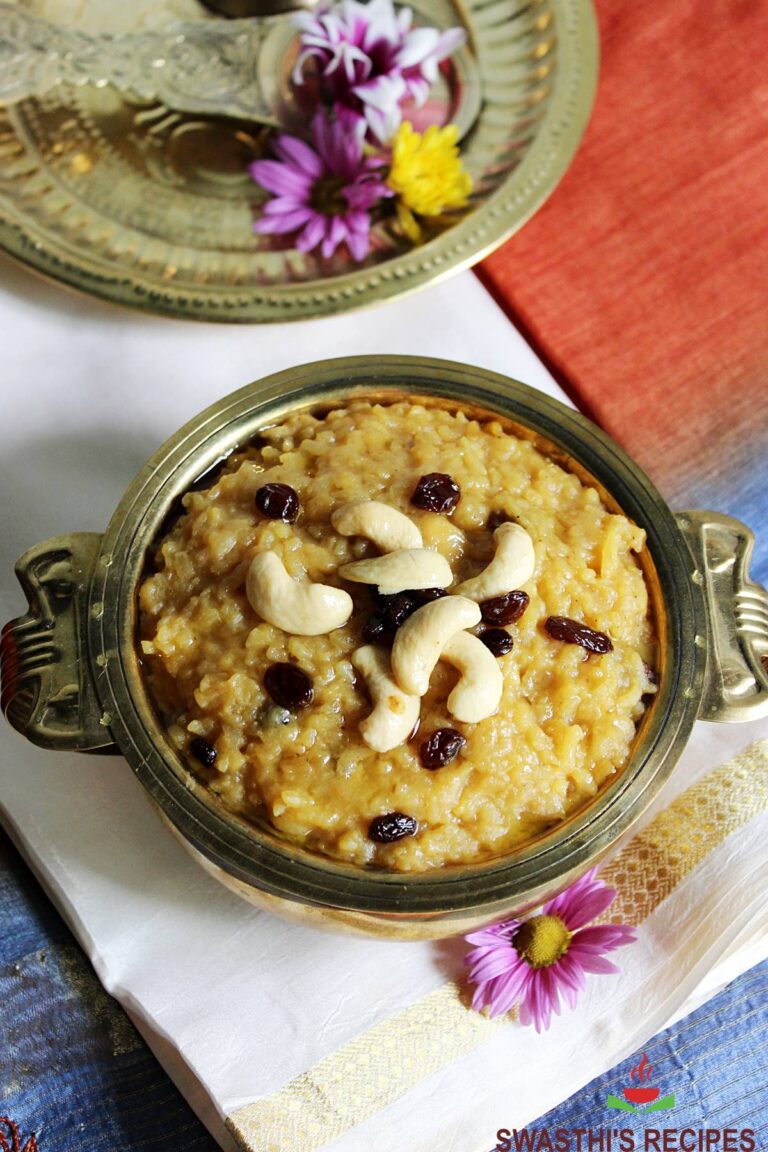 Sweet Pongal (Chakkara Pongali, Sakkarai Pongal)