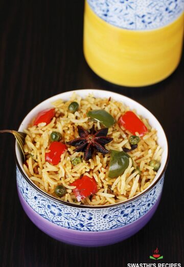 capsicum rice