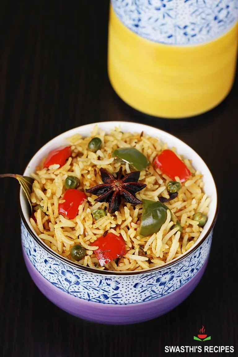 Capsicum Rice Recipe