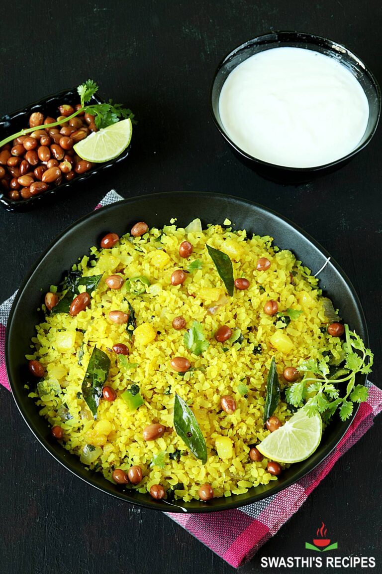 Poha Recipe (Spiced Flattened Rice)