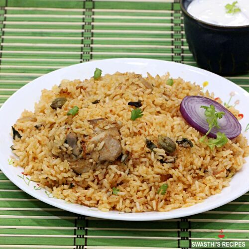 Ambur Star Biryani Swasthi's Recipes