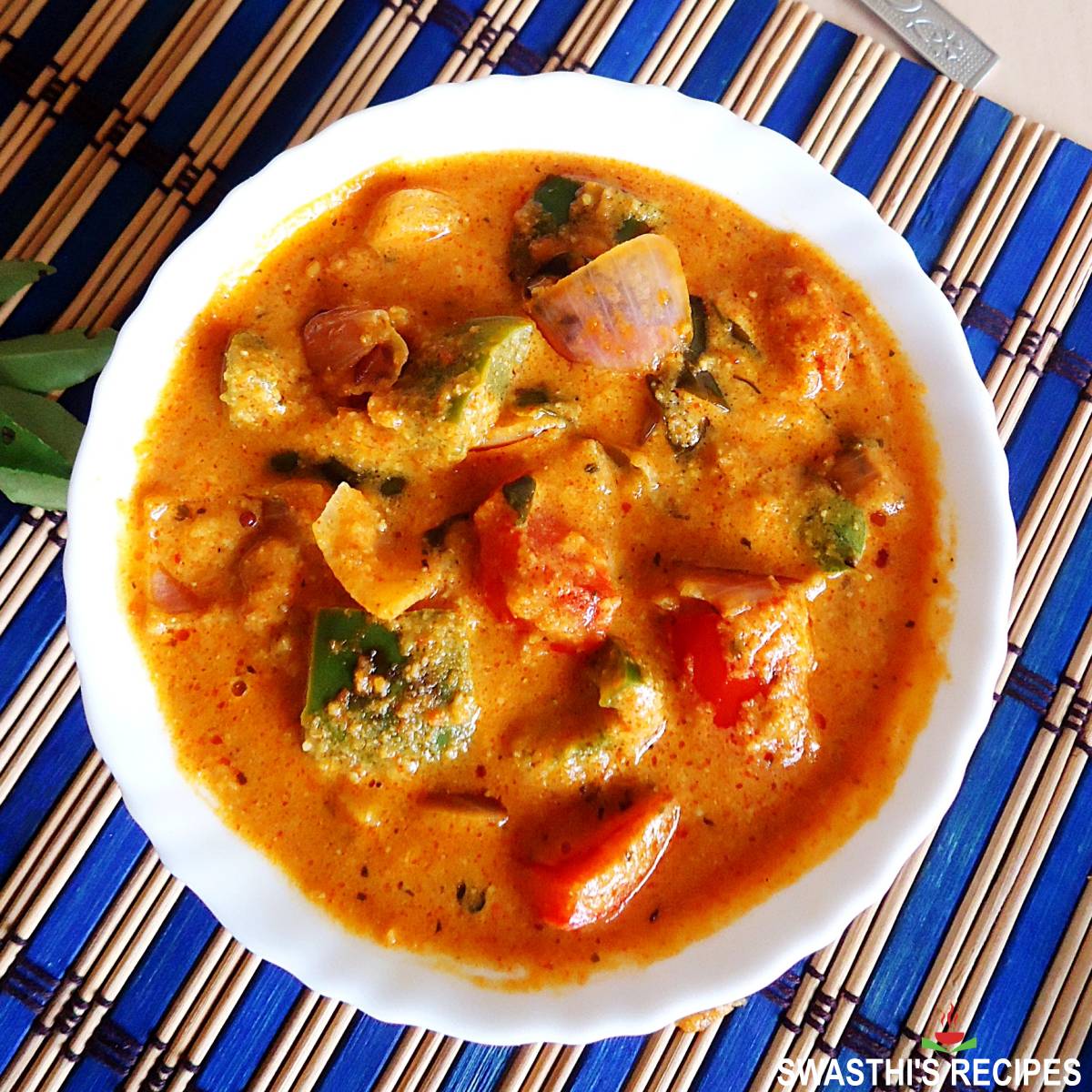 Capsicum curry recipe