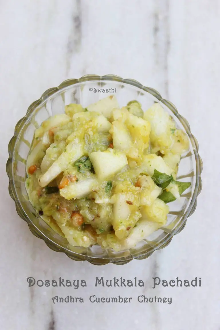 Dosakaya Pachadi | Cucumber Chutney